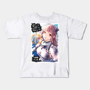 Danmachi Kids T-Shirt